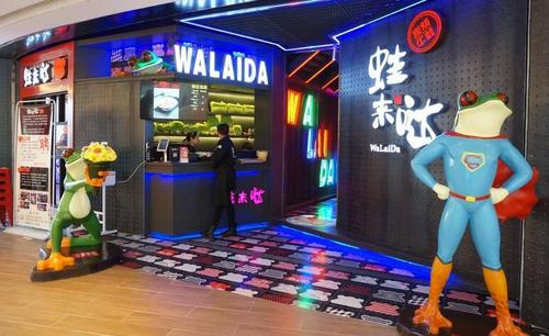 为什么蛙来哒在餐饮界的成功，很难被复制？