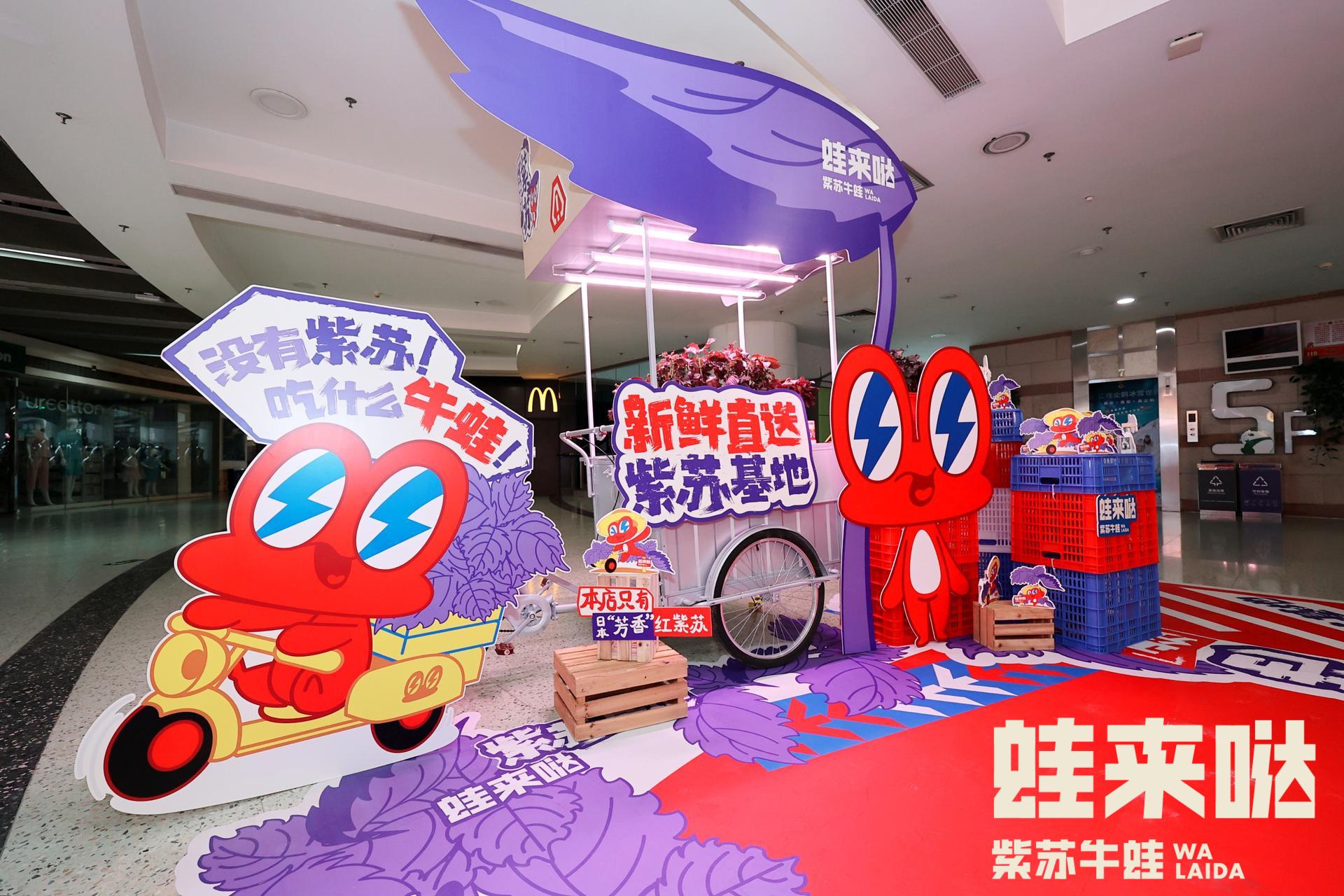 罗清：牛蛙品类大有可为，蛙来哒2022年再开100+店