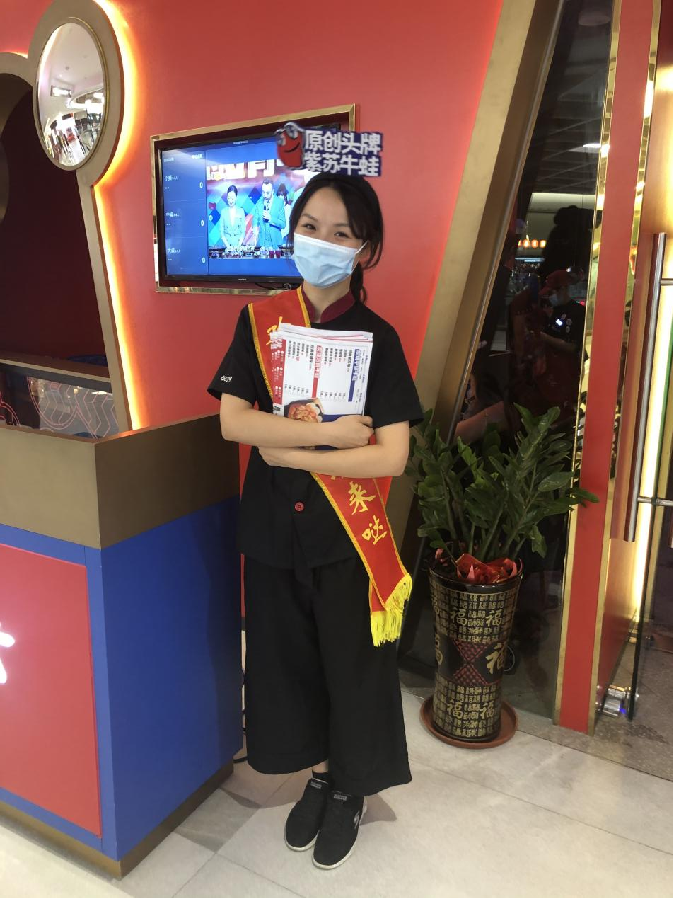 蛙來噠加盟商