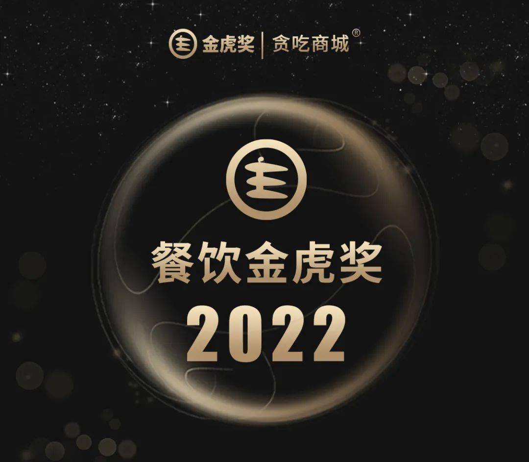 蛙来哒
