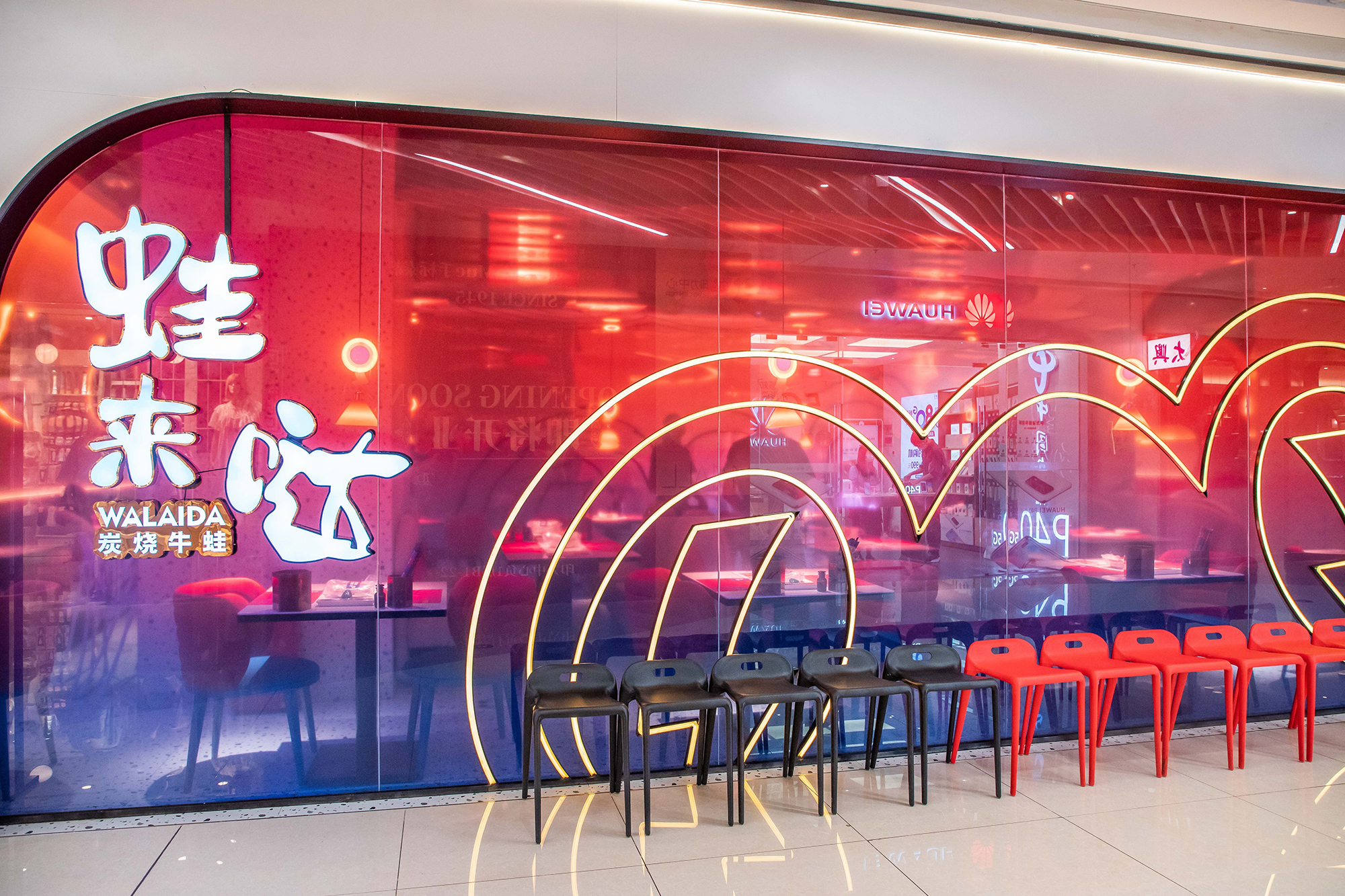 如何选择可靠的餐饮品牌加盟？