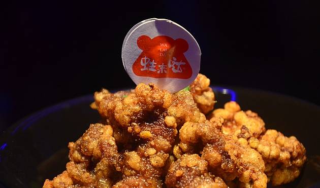 2022加盟牛蛙干锅店靠谱吗？