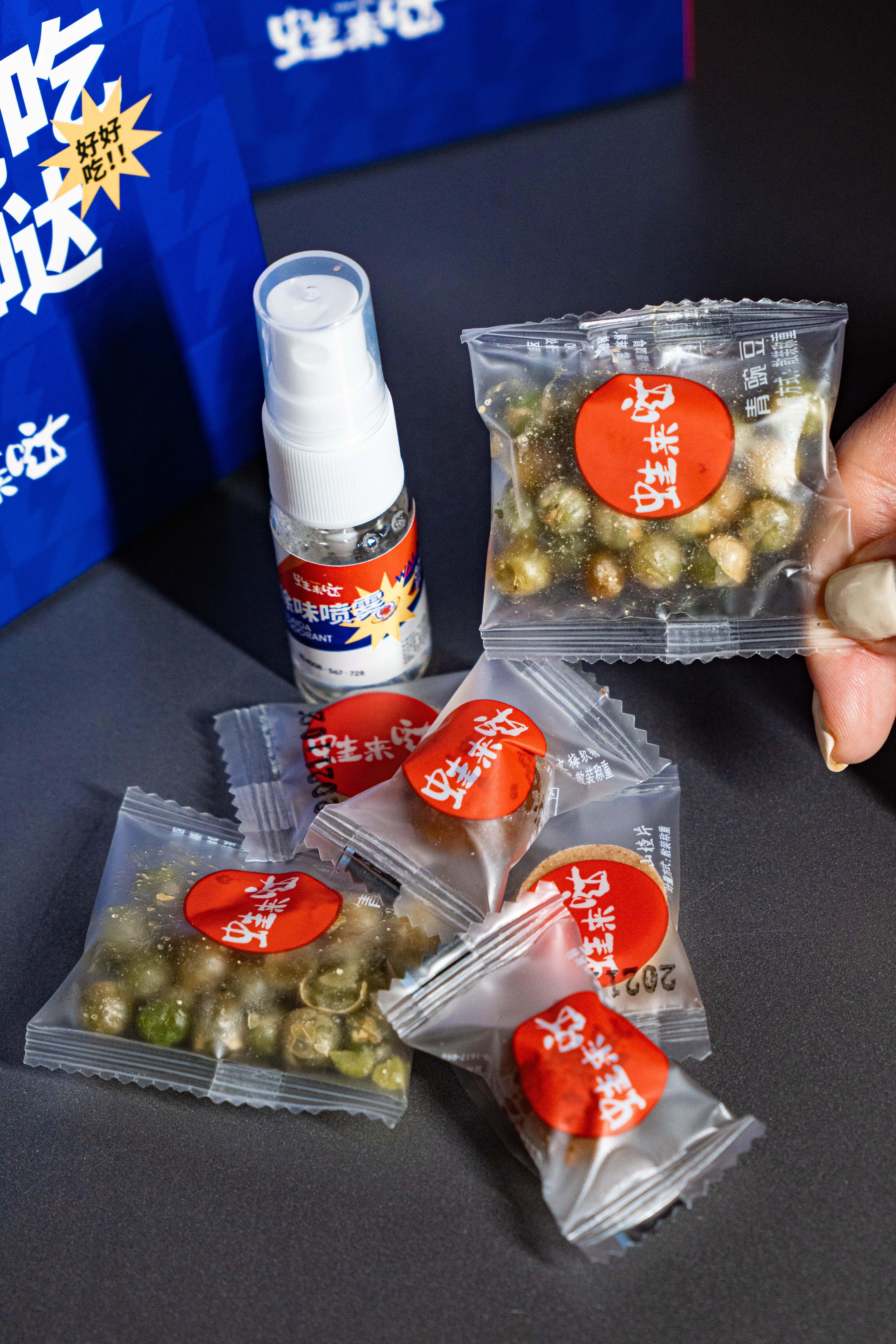 餐饮加盟品牌