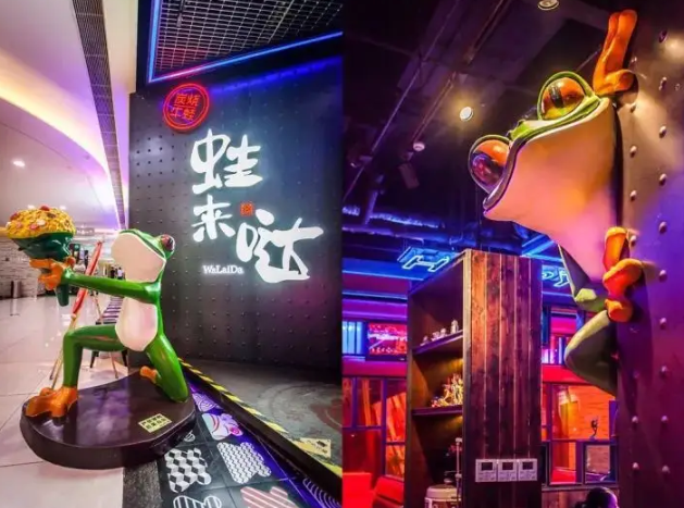 牛蛙加盟连锁店如何做大流量？