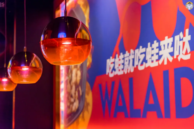 2022浙江牛蛙美食加盟选择哪个品牌？
