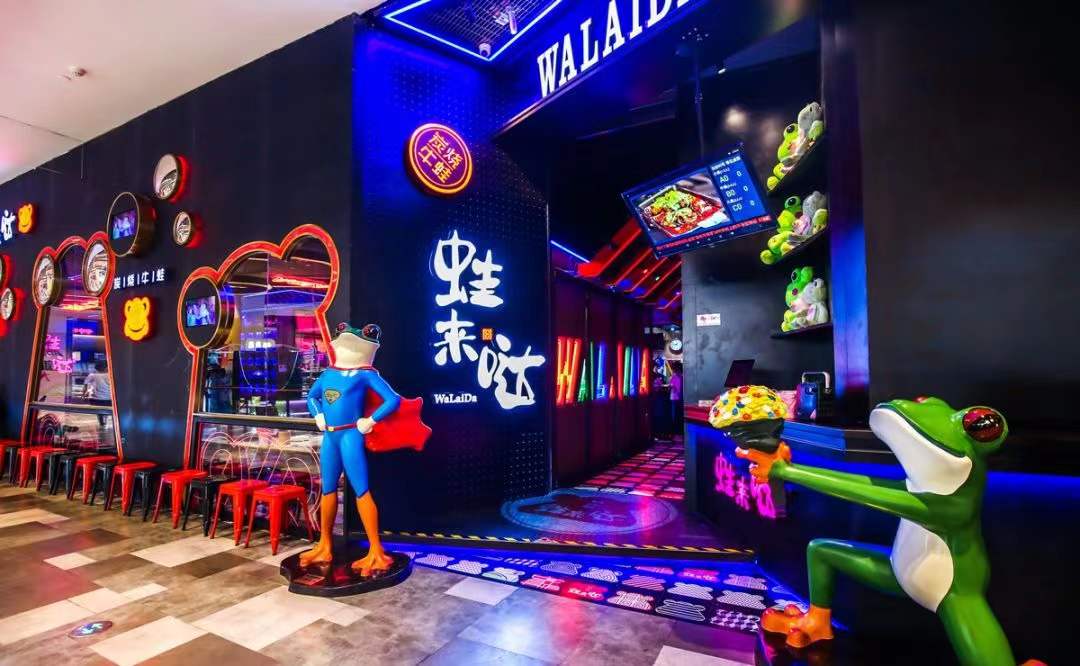 2023牛蛙美食连锁品牌，你都知道哪些？