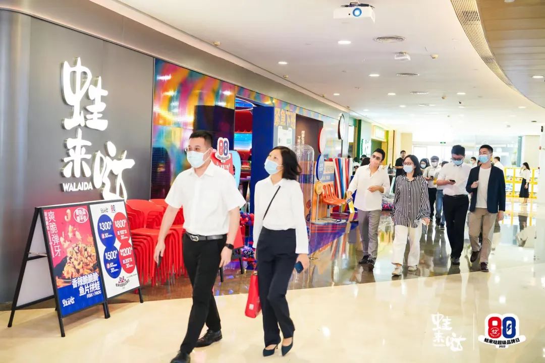 牛蛙美食开创者蛙来哒，引领行业健康健全发展