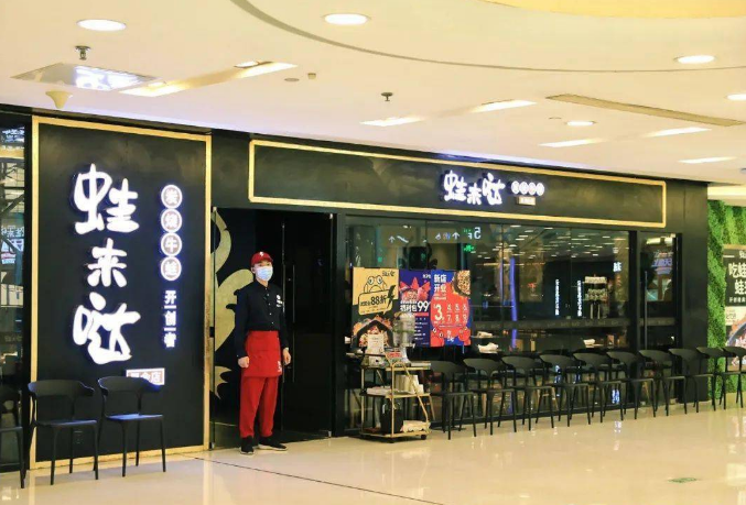 餐饮观察：餐饮连锁化、品牌化成餐饮业未来的发展趋势