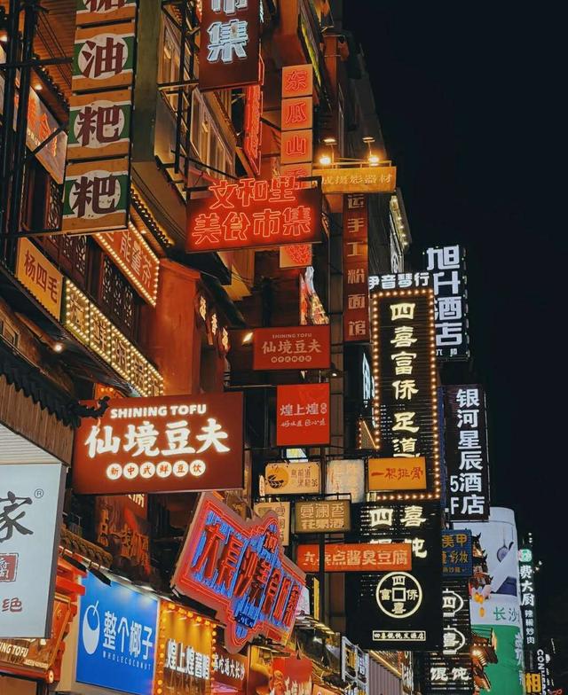 网图侵删