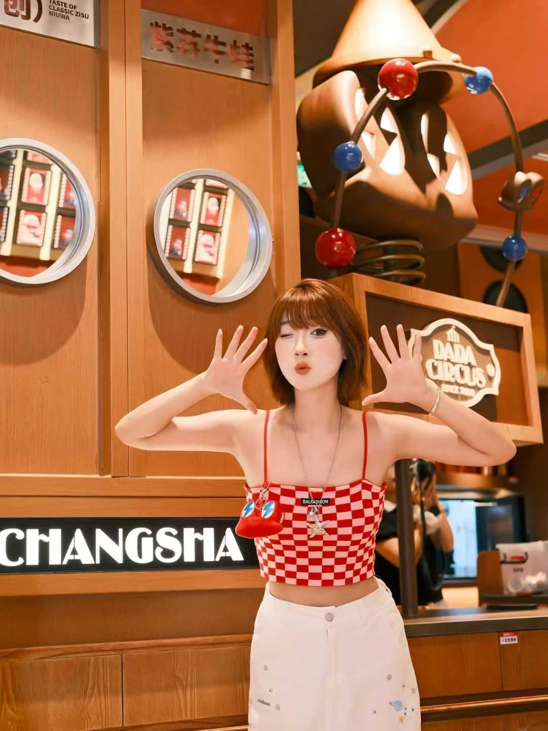 蛙来哒