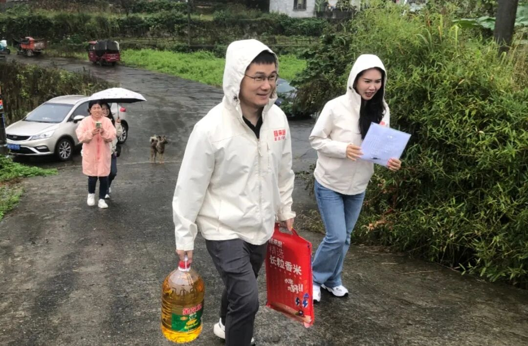 蛙来哒