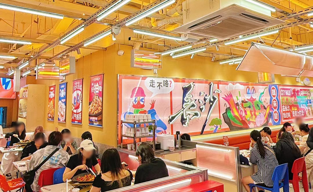 蛙来哒 蛙来哒