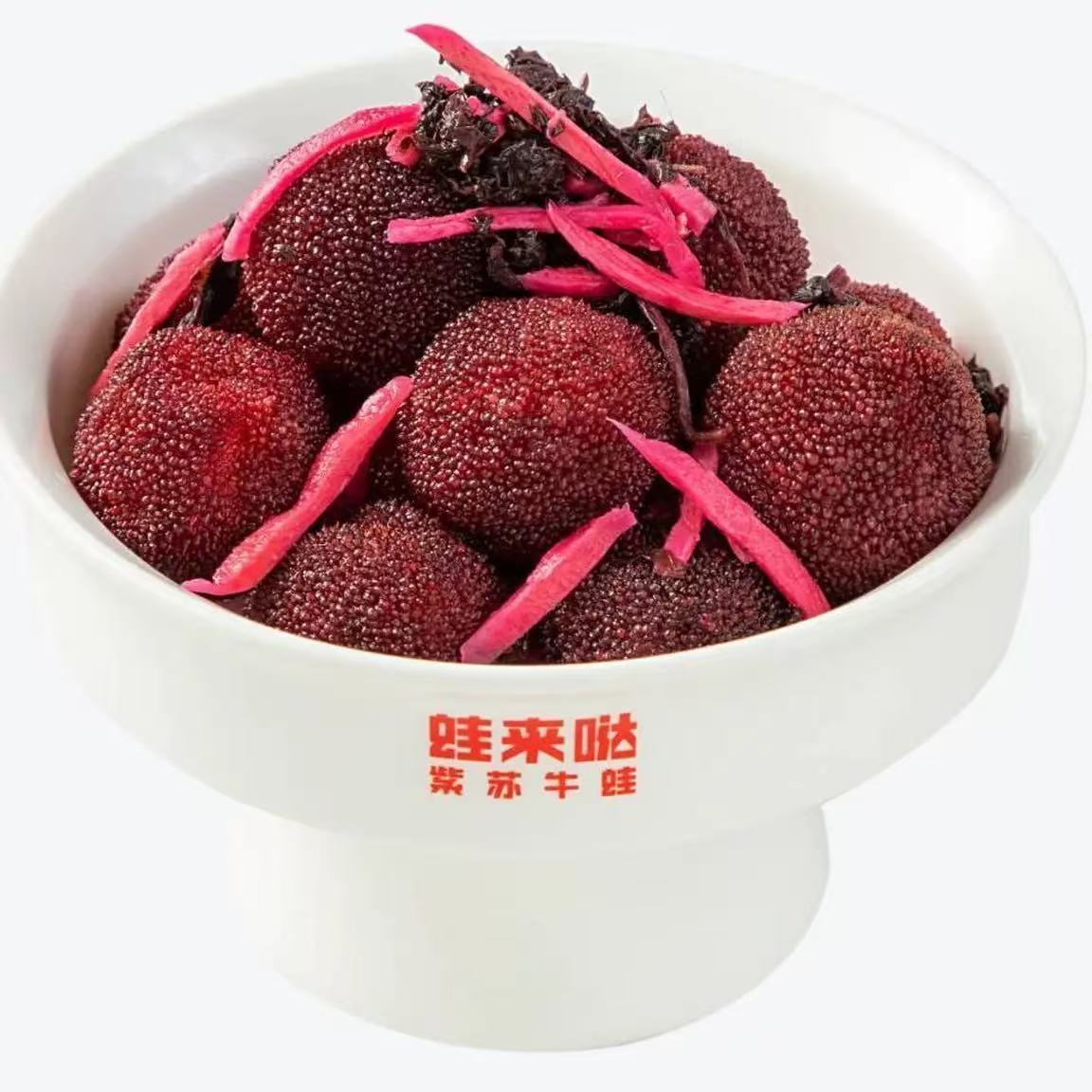 蛙来哒
